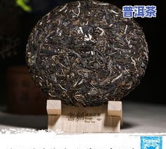 奥运纪念版大号普洱茶饼价格是多少？