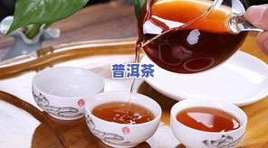 奥运纪念饼普洱熟茶，品味奥运记忆：奥运纪念饼普洱熟茶的魅力与故事