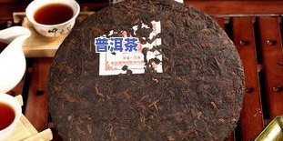 普洱茶饼长毛了还能喝不-普洱茶饼长毛了还能喝不