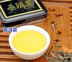 大理普洱茶多少钱一斤，询问大理普洱茶价格，一斤需要多少？