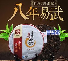 大理普洱茶的价格表图片-大理普洱茶的价格表图片大全