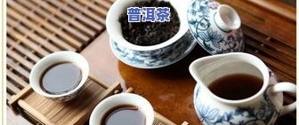 普洱茶利尿好处是什么意思-普洱茶利尿好处是什么意思啊