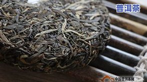 云南孟海老班章茶价-云南孟海老班章茶价格是多少