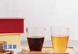 鸿福缘的普洱茶怎么样-鸿福缘的普洱茶怎么样好喝吗