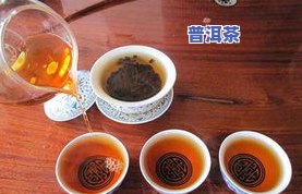 金大福普洱茶叶老板，品味高品质普洱茶，选择金大福老板的推荐！