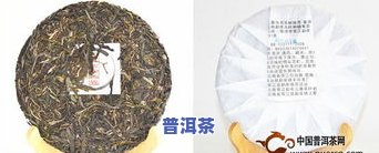 普洱茶治肾阳虚还是肾阴-普洱茶治肾阳虚还是肾阴虚