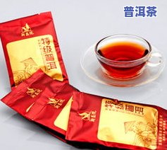 腊梅花和普洱茶哪个好喝-腊梅花和普洱茶哪个好喝一点