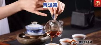 96年老班章普洱茶：价格与饼状详解