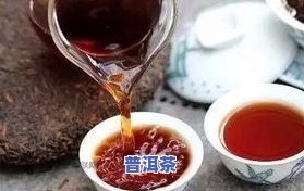 十年老班章普洱茶价格，探究十年老班章普洱茶的价格及其价值