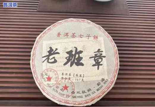 普洱茶新茶好喝还是旧茶好喝，探讨普洱茶：新茶与旧茶，哪个口感更胜一筹？