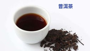 最新2022年普洱茶价格表及高清图片全览