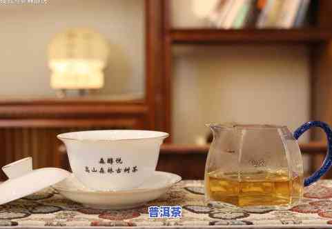 1976普洱茶为服务多少钱一斤，价格查询：1976普洱茶为服务每斤售价多少？