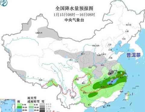 南桥铁饼普洱多少钱-南桥铁饼普洱2007年价格