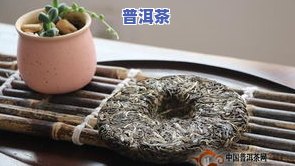 陈升号老班章125克，陈升号老班章125克：品味云南普洱茶的极致享受