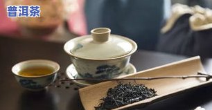 珍好牌普洱茶多少钱一斤，价格查询：珍好牌普洱茶每斤售价是多少？