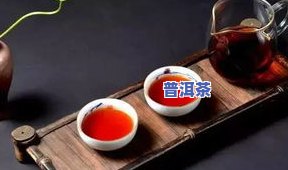 昔归、老班章、冰岛：三大名优普洱茶的区别与关系