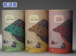 2006年福今班章熟茶王：珍藏版，顶级普洱茶饼