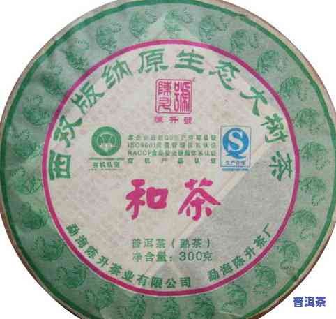 08年老班章多少钱一饼，老班章普洱茶：2008年的价格是多少？