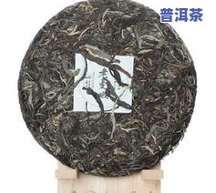 普洱茶的新茶怎么储存好-普洱茶的新茶怎么储存好呢