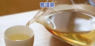 冰岛普洱茶是哪个寨子产的-冰岛普洱茶是哪个寨子产的茶