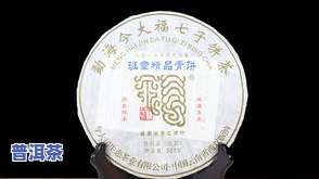 普洱茶回潮怎么保存好喝-普洱茶回潮怎么保存好喝一点