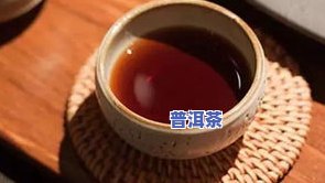 老班章砖茶价格全览：最新茶砖、普洱茶价格表一览