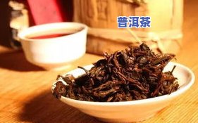 武夷山母树大红袍图片，探索珍贵的茶文化：武夷山母树大红袍图片