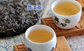 2008年普洱熟茶价格，回顾历史：2008年普洱熟茶价格的涨跌与作用