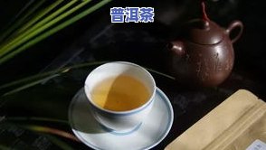 古树普洱茶的价格表和图片大全，全网最全！古树普洱茶价格表及高清图片大汇总