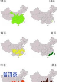 贵阳老班章生产厂商-贵阳老班章生产厂商电话