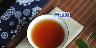 普洱小龙珠：究竟属于什么类型的茶叶？