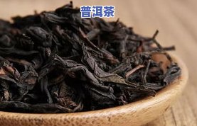 临沧产区普洱茶产地在哪里呀，探寻临沧产区普洱茶的故乡