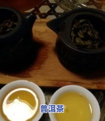 普洱冰岛茶生茶价格2019，2019年普洱冰岛茶生茶市场价格行情分析