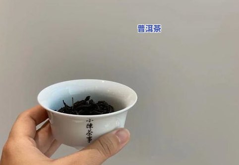 绿观音茶叶：什么茶类？什么茶类型？