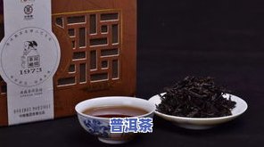 老班章茶产地在哪，揭秘老班章茶的产地——探访云南布朗山