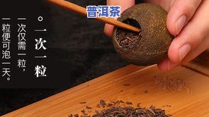 普洱茶7734，品味云南风情：探索普洱茶7734的香气与韵味