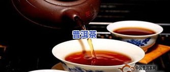 普洱茶7734，品味云南风情：探索普洱茶7734的香气与韵味