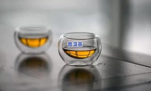 珍藏班章生态普洱茶价格-班章珍品 普洱茶