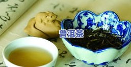 中茶老班章2019内供有收藏价值吗，中茶老班章2019内供：具备高收藏价值的普洱茶精品