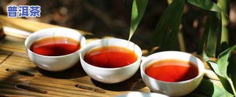 普洱茶饼会生虫子吗能喝吗图片，「普洱茶饼」虫还能喝吗？看图就知道了！