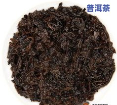 对普洱茶的熟悉800字，深度解析：探索普洱茶的魅力——一份800字的全面熟悉