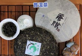 云南冰岛七子饼茶价格是多少？全网更低价大揭秘！