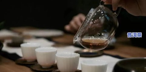 普洱茶怎么做才能干净-普洱茶怎么做才能干净呢