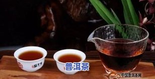 老班章古树熟茶价格，探寻茶叶珍品：老班章古树熟茶的价格解析