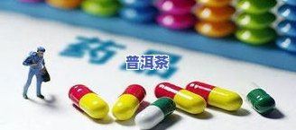 冰岛望再品价格，品味无穷，冰岛望再品价格全解析