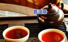 景迈山普洱茶条索怎样-云南景迈山普洱茶 001