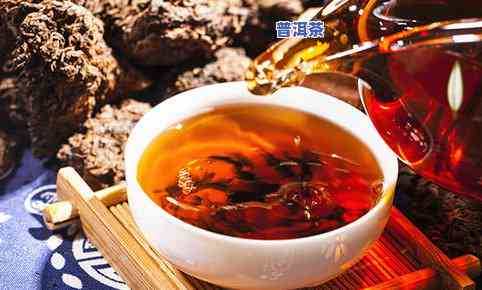 普洱茶挂喉起因解析：熟茶挂喉与挂霜现象探秘