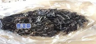 冰岛茶一片是多少克-冰岛茶一片是多少克的