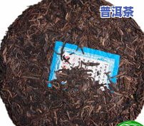 云南普洱茶老树茶357克市场价，【买2送1】云南普洱茶 老树茶 高山纯料古树生饼 357g 市场价