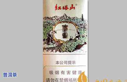 忆江南老白茶价格表，【最新报价】忆江南老白茶价格表一览